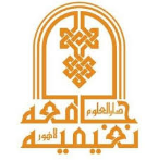 Ass academy logo-6
