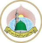 Ass academy logo-7
